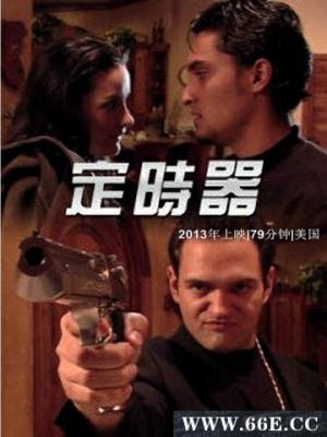 幽灵猎人